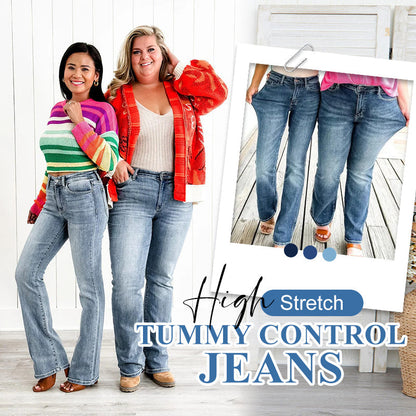 💎 50% OFF! 💎 High-Stretch Tummy Control Jeans – 2026’s Best-Selling Slimming Denim for All-Day Confidence 👖✨