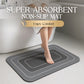💎 50% OFF! 💎 Non-Slip & Super Absorbent Floor Rugs – Ultra-Soft, Quick-Drying Bath Mat for a Dry & Safe Home