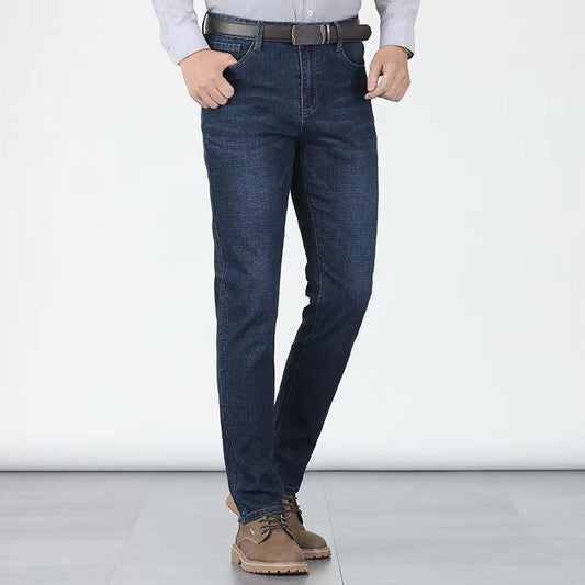 👖 LIMITED-TIME 50% OFF! 💥 Men's Elastic High Waist Straight Leg Jeans – Stretch Cotton, Breathable, Classic Fit ✨