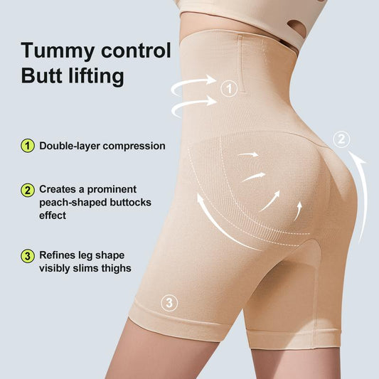 🎉✨ 50% off ⚡ Women's Tummy Control & Butt-Lifting Shapewear – Seamless, High-Waisted Sculpting for Instant Confidence! 👖🔥