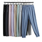 💎 60% OFF! 💎 Women's Ultra Soft Stretch Casual Pants – COOLMAX® Fabric, Wrinkle-Resistant & Waterproof Pockets (7 Colors) 👖❄️
