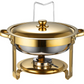🍽️ LIMITED-TIME 50% OFF! ✨ Stainless Steel Chafing Dish Set – 5QT, Gold, Professional Buffet Warmer ⭐
