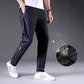 👖 LIMITED-TIME 50% OFF! ✨ Plus Size Stretch Quick Dry Sweatpants – Zipper Pockets, Elastic Waist, Versatile 🔥
