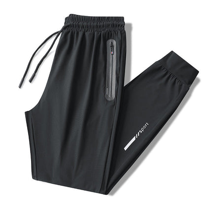 👖 LIMITED-TIME 50% OFF! ✨ Plus Size Stretch Quick Dry Sweatpants – Zipper Pockets, Elastic Waist, Versatile 🔥