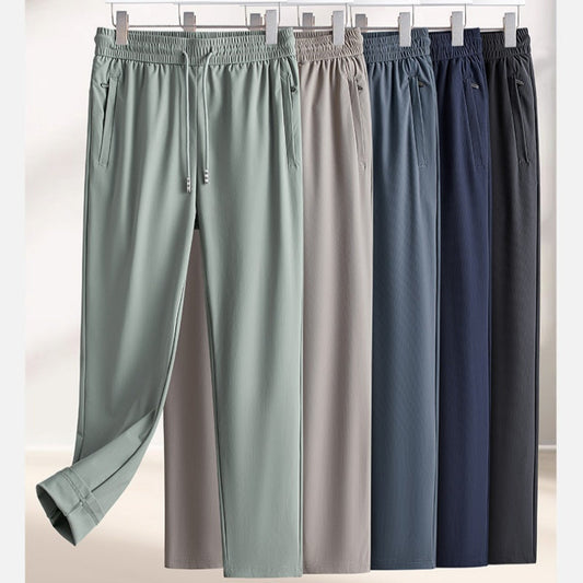 💎 60% OFF! 💎 Ice Feel Quick-Dry Athletic Pants – Cooling Fabric, Loose Fit & Moisture-Wicking (M–4XL) 🌿👖