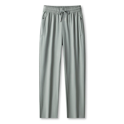 💎 60% OFF! 💎 Ice Feel Quick-Dry Athletic Pants – Cooling Fabric, Loose Fit & Moisture-Wicking (M–4XL) 🌿👖