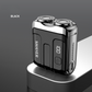 ⚡ LIMITED-TIME 50% OFF! 💥 Portable Mini Men's Electric Shaver – AI Beard Sensing, Magnetic Head, Fast Charge ✨