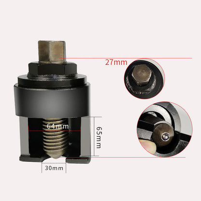 Ball Joint Removal Tool for Trucks🛠️