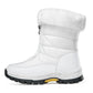 🎁¡50% DE DESCUENTO!🎅  Botas de Nieve para Mujer con Cremallera, Calientes y Antideslizantes