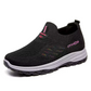 🎉 2026 Sale — Over 38,100 Sold!👟 Fly Knit Woven Orthopedic Arch Support Slip‑on Shoes