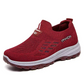 🎉 2026 Sale — Over 38,100 Sold!👟 Fly Knit Woven Orthopedic Arch Support Slip‑on Shoes