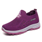 🎉 2026 Sale — Over 38,100 Sold!👟 Fly Knit Woven Orthopedic Arch Support Slip‑on Shoes