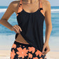🥳2026 HOT SALE🥳💞50K+ SOLD!✨👙Women's Print Tankini & Shorts 2-Piece Swimwear Set