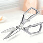 📢📢50% OFF !! ⏰Multi‑Functional Heavy Duty Kitchen Shears