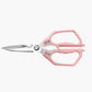 📢📢50% OFF !! ⏰Multi‑Functional Heavy Duty Kitchen Shears