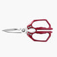 📢📢50% OFF !! ⏰Multi‑Functional Heavy Duty Kitchen Shears