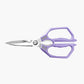 📢📢50% OFF !! ⏰Multi‑Functional Heavy Duty Kitchen Shears