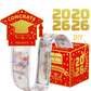 🎓 LIMITED-TIME 50% OFF! 🎁 2026 Graduation Money Pull Gift Box – Memorable, DIY, Festive Keepsake ✨