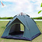 ⛺ LIMITED TIME 50% OFF! 🌧️ Automatic Quick-Open Rainproof Camping Tent – 3-Second Setup, Windproof 🍃