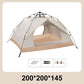 ⛺ LIMITED TIME 50% OFF! 🌧️ Automatic Quick-Open Rainproof Camping Tent – 3-Second Setup, Windproof 🍃