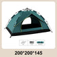⛺ LIMITED TIME 50% OFF! 🌧️ Automatic Quick-Open Rainproof Camping Tent – 3-Second Setup, Windproof 🍃