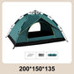 ⛺ LIMITED TIME 50% OFF! 🌧️ Automatic Quick-Open Rainproof Camping Tent – 3-Second Setup, Windproof 🍃