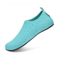 👟 LIMITED-TIME 50% OFF! 💦 Quick-Drying Swimming Shoes – Beach, Pool, Holographic, Anti-Slip 🏊‍♀️