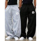 👖 LIMITED-TIME 50% OFF! ✨ Men's Straight-Leg Sweatpants – Heavy-Weight, Comfortable, Casual ✨