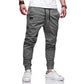 👖 50% OFF NOW! 🏃 Men's Casual Joggers – Drawstring Elastic Waist, Slim Fit & High Stretch – Perfect for All Seasons 🌧️