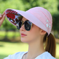 👒 LIMITED-TIME 50% OFF! ☀️ Foldable Sun Hat – Wide Brim, Ponytail Hole, Lightweight, UV Protection ✨