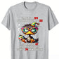 🦆 LIMITED-TIME 50% OFF! 😂 Men's Funny Duck T-Shirt – Humorous Graphic, Cotton, Durable Print ✨
