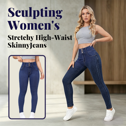 👖 LIMITED-TIME 50% OFF! ✨ Women's Skinny Jeans – High-Waist, Stretchy, Tummy Control, Sculpting 🔥