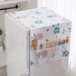 🎉 2026 Sale — Over 44000 Sold! 💰 Refrigerator Dust Cover with Storage Pockets elegant