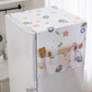 🎉 2026 Sale — Over 44000 Sold! 💰 Refrigerator Dust Cover with Storage Pockets elegant