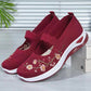👟 LIMITED-TIME 50% OFF! ✨ Knitted Cloth Shoes – Soft Sole, Hook-Loop, Floral Embroidery ✨