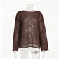 🌞 LIMITED-TIME 50% OFF! ✨ Women's Sheer Sun-Protective Top – Open-Knit, Flowy, Bohemian 🌿