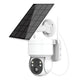 ☀️ LIMITED-TIME 50% OFF! ✨ Solar Surveillance Camera – Wireless, Weatherproof, 24/7 Security 🎥