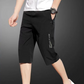 🏀 LIMITED-TIME 50% OFF! ✨ Men's Quick-Dry Shorts – Zipper Pockets, Ice Silk, Elastic Waist 🩳