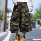 👖 LIMITED-TIME 50% OFF! ✨ Unisex Camo Cargo Shorts – Wide-Leg, Cotton Blend, Multiple Pockets 🌿