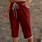 🩳 LIMITED-TIME 50% OFF! ✨ Women's Casual Capri Sweatpants – Side Pockets, Relaxed Fit, Soft 🍂