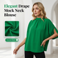 👚 LIMITED-TIME 50% OFF! ✨ Women's Mock Neck Top – Batwing Sleeve, Relaxed Fit, Elegant Drape 🍂