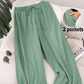 👖 LIMITED-TIME 50% OFF! ✨ Women's Breathable Loose Pants – Relaxed Fit, Lightweight, Casual Comfort ☀️