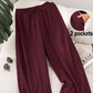 👖 LIMITED-TIME 50% OFF! ✨ Women's Breathable Loose Pants – Relaxed Fit, Lightweight, Casual Comfort ☀️