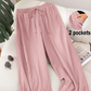 👖 LIMITED-TIME 50% OFF! ✨ Women's Breathable Loose Pants – Relaxed Fit, Lightweight, Casual Comfort ☀️