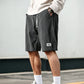 🩳 LIMITED-TIME 50% OFF! ✨ Men's Loose Fit Shorts – Breathable, Drawstring, Casual Comfort ☀️