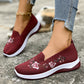 🌸 2026 Sale — Over 44,000 Sold! 👟 Women's Floral Embroidered Mesh Slip-On Shoes