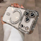 📱 LIMITED-TIME 50% OFF! 💥 Electroplated Glitter Magnetic Phone Cover – Sparkle Ring, Rhinestone Lens Guard, Shock Armor ✨