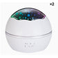 🎉 2026 Sale — Over 45,000 Sold!🌌 2-in-1 Rotating Star Projector Night Lights ✨
