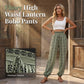👖 LIMITED-TIME 50% OFF! 💥 Women's Smocked High Waist Printed Lantern Pants – Flowy, Breathable, Boho Style ✨