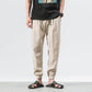 👖 LIMITED-TIME 50% OFF! 💥 Men's Comfort Drawstring Casual Pants – Tapered Cuff, Slant Pockets, Versatile ✨